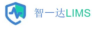 天津智一達(dá)科技有限公司